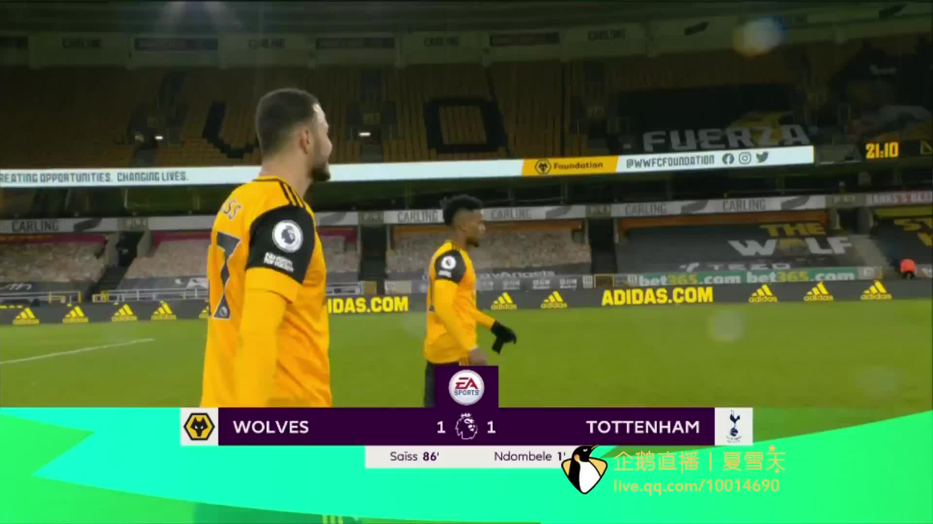 之间做出权 之间做出权